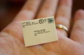 Самая маленькая почта в мире. ФОТО