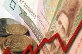 Fitch прогнозирует рост инфляции в Украине
