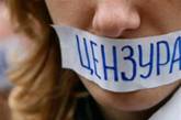 "Репортеры без границ" требуют от ООН напомнить Украине об ее обязательствах