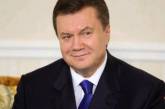Виктор Янукович написал "кодекс чести" для кандидатов в президенты