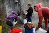 Нелегкая жизнь людей в Венесуэле. ФОТО