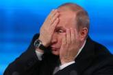 «Зеленый человечек»-Путин насмешил Сеть. ФОТО
