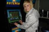 В Украине снова заработали залы с игровыми автоматами