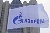 Польша добилась от Газпрома скидок