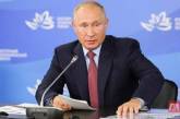 Путин насмешил рассказом о тяжелой работе ради «зарплаты». ФОТО