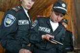 Иностранцы смогут заказывать украинок для охраны во время Евро-2012