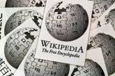 Украинская "Википедия" стала первой в мире по росту популярности