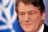 Ющенко призовет на помощь войска НАТО?