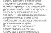 Прелести взрослой жизни высмеяли смешными твитами. ФОТО