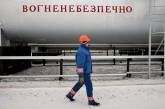 "Газпром" может подать в суд на Украину за сокращение закупок газа