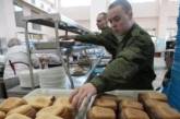 Соцсети высмеяли очередную «инновацию» в российской армии. ФОТО