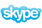 Skype отключил функцию восстановления паролей