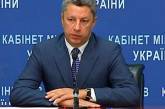 Украина готова оспорить в суде "газовые" договоренности с Россией