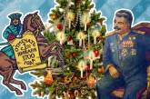 История появления новогодней ёлки в России. ФОТО