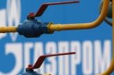Украина до сих пор не заказала у России газ на следующий год