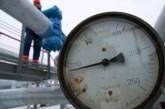 Украина начала строить газопровод, который подарит ей энергосвободу