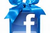 Facebook будет дарить подарки оффлайн