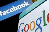 Google и Facebook "сливают" информацию спецслужбам