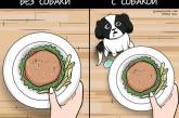 17 комиксов о жизни собачки Руби. ФОТО