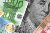 В Раде зарегистрировали два законопроекта о налоге на продажу валюты
