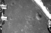 Первые в истории снимки, сделанные на обратной стороне Луны. ФОТО
