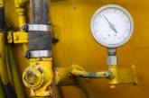 Газпром считает, что Украина отбирает газ из подземных хранилищ