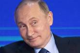 В России начали продавать духи «с ароматом Путина». ФОТО