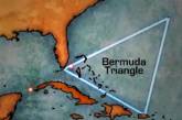 Туристы узнали тайну Бермудского треугольника