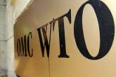 ВTO ветирует секретный тарифный план Украины
