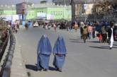 Повседневная жизнь Афганистана в ярких снимках. ФОТО