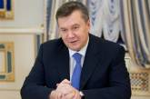 Янукович обещает постепенно и гармонично слиться с ТС 