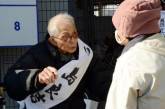 94-летний японец обналичил похоронные сбережения ради участия в выборах