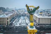 Заснеженный Киев в ярких снимках. Фото