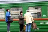 "Укрзализныця" думает над компенсациями за задержки поездов