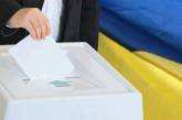 Предвыборная агитация: 20 гривен за голос