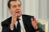 Медведев хочет найти баланс между инфляцией и ростом экономики