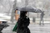 На четверг Украине обещают дожди с мокрым снегом