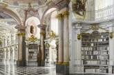 Самые красивые библиотеки мира. ФОТО
