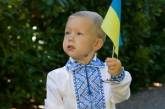 Украина заняла предпоследнее место в рейтинге стран, где лучше родиться