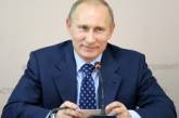 Путин стал самым влиятельным человеком в мире по версии Foreign Policy 