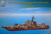 Украина создаст военно-речной флот