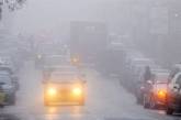 ГАИ советует быть осторожными: на дорогах туман и гололед 