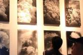 В японской начальной школе нашли уникальную фотографию ядерного гриба над Хиросимой
