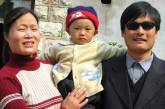 Психологи выявили побочные эффекты политики одного ребенка в Китае 