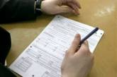 В Украине могут ввести тесты на знание украинского языка для госслужащих