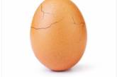 Самое популярное яйцо в Instagram продолжает трескаться. ФОТО