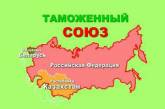 Украина может войти в Таможенный союз только полностью – Медведев