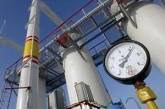 Украина будет качать газ из Европы двумя новыми маршрутами