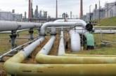 Россия может прекратить поставки нефти через Украину