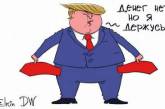 Жалобы Трампа на убытки высмеяли карикатурой. ФОТО